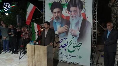  مقاومت ملت ایران، معادلات دشمن در میدان و خیابان را بر هم زد