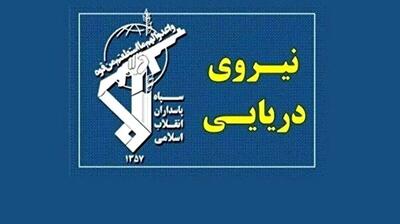  عبور ۲۵ فروند کشتی از تنگه هرمز طی شبانه روز گذشته