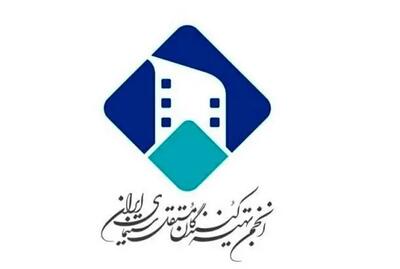  تهیه کنندگان محترم، لطفا فیلم‌ها را ارزان واگذار نکنید
