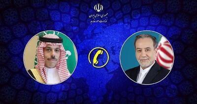  گفتگوی تلفنی وزرای امور خارجه جمهوری اسلامی ایران و عربستان