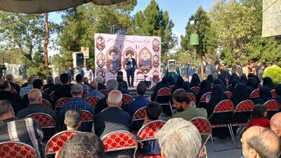  آیین گرامیداشت دومین سالگرد شهادت خلبان سیدطاهر مصطفوی برگزار شد
