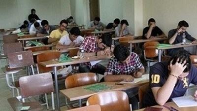  دانش‌آموزان هفتم تا دهم تهران چگونه ارزشیابی میشوند؟