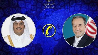  قطر: از تلاش ها برای رسیدن به توافقی فراگیر حمایت می کنیم