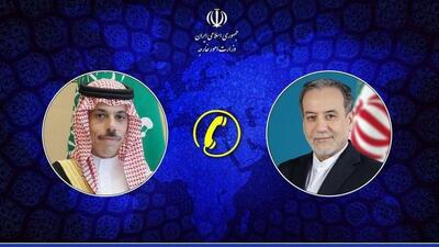  گفتگوی تلفنی وزرای امور خارجه جمهوری اسلامی ایران و عربستان