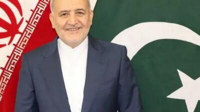  خوش‌بینی محتاطانه سفیر ایران به مذاکرات بعد از گفت و گو با وزیر کشور پاکستان