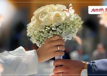  رشد 105 درصدی پرداخت وام ازدواج درسال 1404 توسط بانک شهر