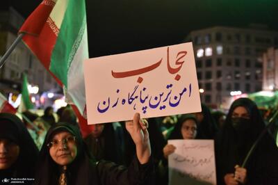  هشتاد و چهارمین اجتماع پر شور مردم در محله خلیج فارس