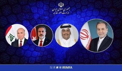  گفت وگوی تلفنی عراقچی با وزیران خارجه ترکیه، قطر و عراق