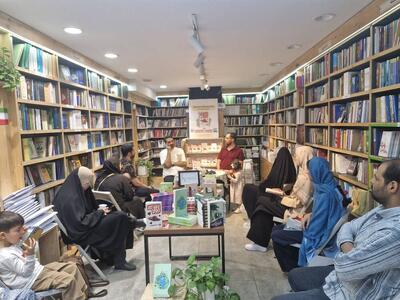  قلق‌گیری با «ژلوفن»/ چالش‌های اول زندگی مشترک را طنازانه ببینیم