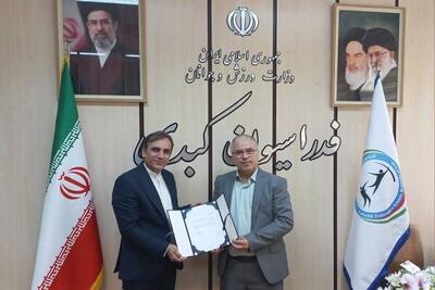  مراسم معارفه رئیس فدراسیون کبدی برگزار شد