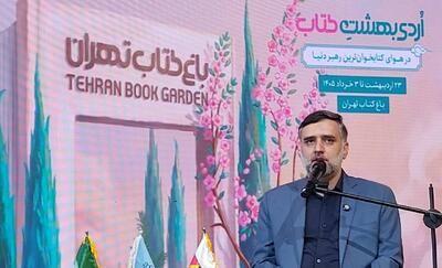  خلق یک قاب افتخارآمیز در حوزه‌ فرهنگ