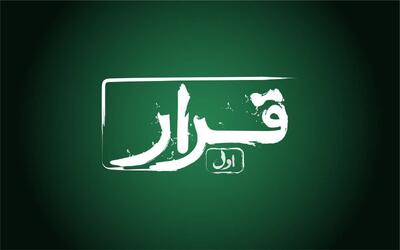  سه فیلم کوتاه در سینماها اکران می‌شوند