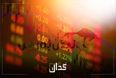  اخبار مهم کدال امروز شنبه ۲ خرداد ۱۴۰۵ | سهامداران ارفع، سامان و شتران بخوانند