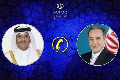  قطر: از تلاش ها برای رسیدن به توافقی فراگیر حمایت می کنیم