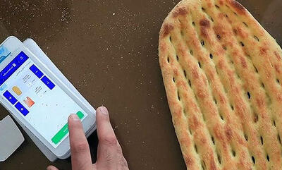  احتمال اضافه شدن نان به کالابرگ؛ تدبیر دولت برای کنترل افزایش قیمت‌ها