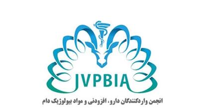  از پیگیری تسریع روند ترخیص کالا تا تلاش برای افزایش مدت اعتبار ثبت سفارش‌ها