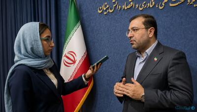  بازگشت سکوی ملی هوش‌مصنوعی پس از حمله به زیرساخت پردازشی شریف - پیوست