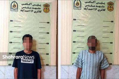  سارقی که دوچرخه مشتریانش را می‌دزدید دستگیر شد | یک محکومیت عاشقانه!