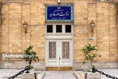  وزارت خارجه ایران مداخلات آمریکا علیه کوبا را محکوم کرد