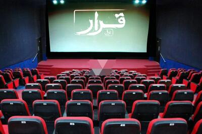  طرح اکران فیلم‌های کوتاه دوباره کلید خورد