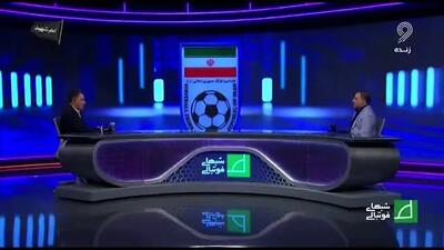  اردوی ترکیه تیم ملی ۱۰۰ میلیارد تومان هزینه برداشت