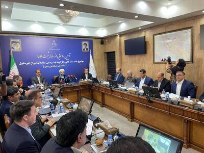  گام مهم دستگاه قضایی در تثبیت امنیت حقوقی و مقابله با زمین‌خواری