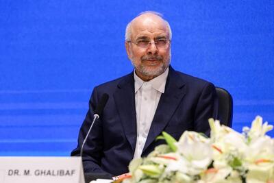  ایران با سپردن پرونده چین به قالیباف، به دنبال ارتقای روابط با پکن است