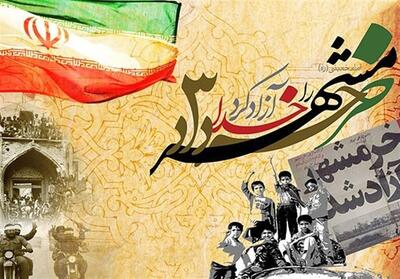  بازخوانی حماسه سوم خرداد عملیات بزرگ فرهنگی است - تسنیم