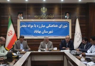  مواد مخدر صنعتی و شیمیایی ‌در حال گسترش است - تسنیم