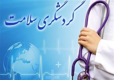  پیشگامی گلستان در گردشگری سلامت؛ همکاری با تاجیکستان کلید خورد - تسنیم