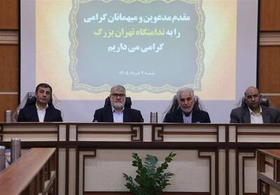  تأکید معتمدیان بر ارتقای زیرساخت‌های ندامتگاه تهران - تسنیم