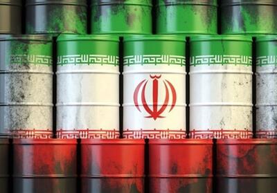  ایران چقدر ذخیره استراتژیک نفت دارد؟ - تسنیم