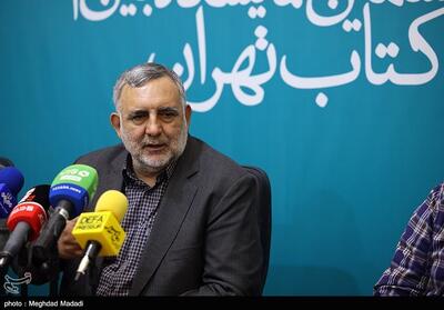  هفتمین دوره نمایشگاه مجازی کتاب تهران تمدید شد - تسنیم