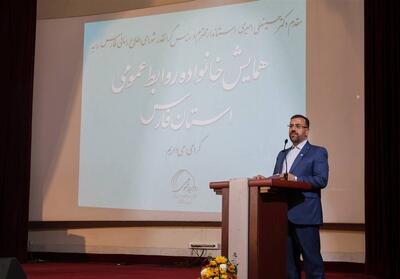  ضرورت برنامه‌ریزی روابط عمومی‌ها برای مدیریت تبعات جنگ - تسنیم