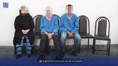  قتل سرآشپز رستوران آلمان در تهران