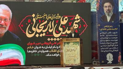  پیشنهاد متکی به نیروهای مسلح: آمریکا خطا کرد، جنگ زمینی را آغاز و صد‌ها سرباز آمریکایی را به ایران بیاورید!