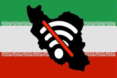  روزنامه اصلاح‌طلب: تداوم قطع اینترنت یعنی کشور در بحران است
