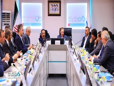  نقش‌آفرینی گروه مالی در تکمیل زنجیره ارزش برای سودآوری بانک دی