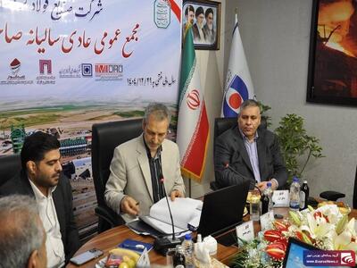  کردستان شایسته توسعه