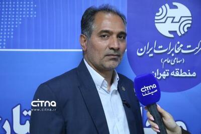  ببینید | تسریع روند توسعه شبکه فیبرنوری با حمایت های مستقیم مالی دولت از اپراتورها