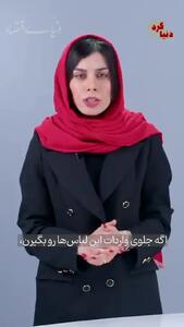  نیسان از چین شکست خورد؟