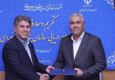  توسعه ناوگان در دستور کار سازمان بنادر و دریانوردی