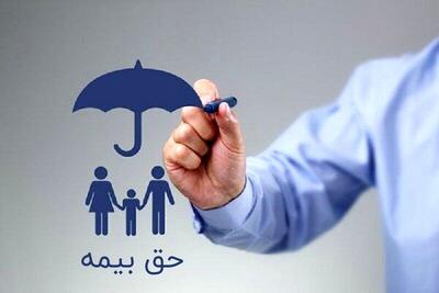 سهم بیمه کارفرمایان، و محل حقوق بازنشستگان تغییر می‌ کند؟