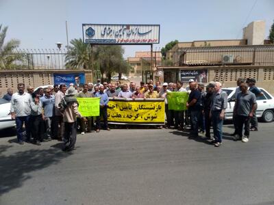  تجمع بازنشستگان تامین اجتماعی در چند شهر/ از انتظار برای افزایش حقوق خسته‌ایم!