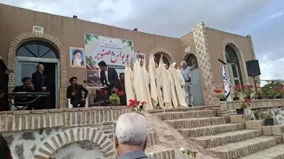  جشنواره ریواس و گیاهان دارویی صنوبر برگزار شد