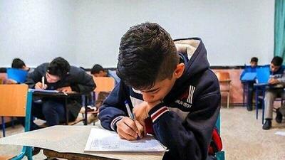  امتحانات نهایی مدارس واقعا مجازی شد ؟