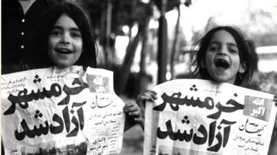  آزادسازی خرمشهر چگونه نقطه عطف جنگ شد؟