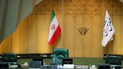  تقویت «دفاع ملی» در انتخاب هیأت رئیسه مجلس