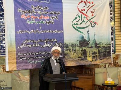  پورمحمدی: خودباوری فوق‌العاده‌ای در جامعه ایجاد شده است/ با جوانان گفت‌وگو داشته باشیم، استدلال کنیم و اشتباهات را بپذیریم