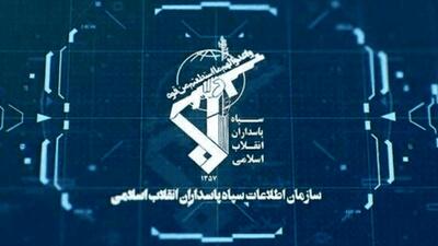 انهدام دو هسته تروریستی در استان فارس